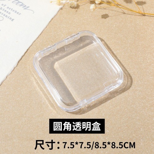 10pcs nail art trasparente - nail,